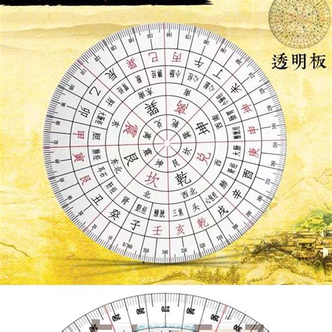 皇后山風水|皇后山風水11大著數2024!（小編推薦）